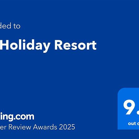 SB Holiday Resort Chiang Mai Exterior foto